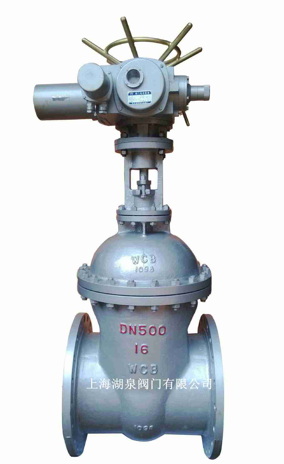 電動(dòng)不銹鋼閘閥（Z941H，Z941W，Z941Y）