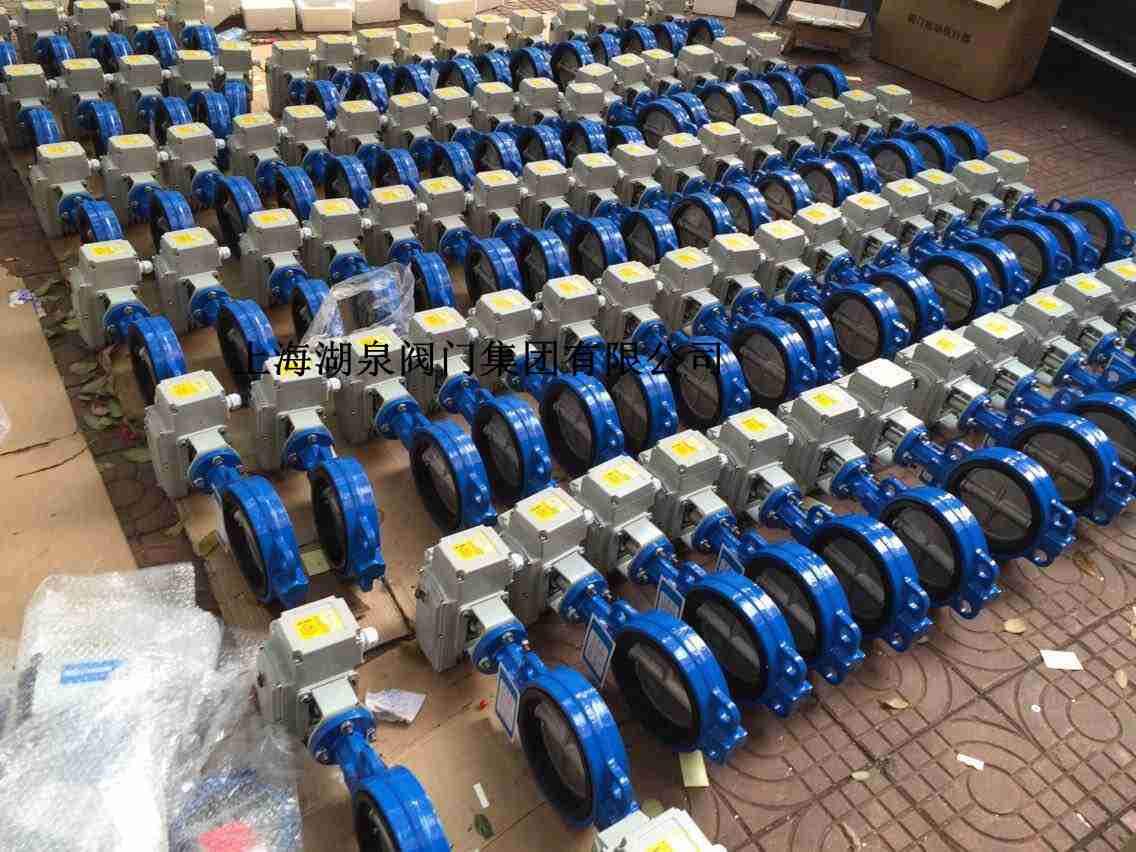 對夾式電動蝶閥尺寸表，型號規(guī)格