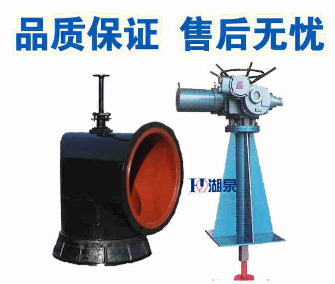  礦用電動(dòng)配水閘閥廠家， 礦用電動(dòng)配水閘閥廠家電話