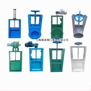 農(nóng)田專用鋼制插板閥，國產(chǎn)電動插板閥廠