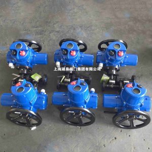 電動截止閥J941H-64C DN15（適用介質(zhì)水、蒸