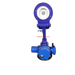 廢水、泥漿PZ973H-10P  DN150電動(dòng)刀閘閥